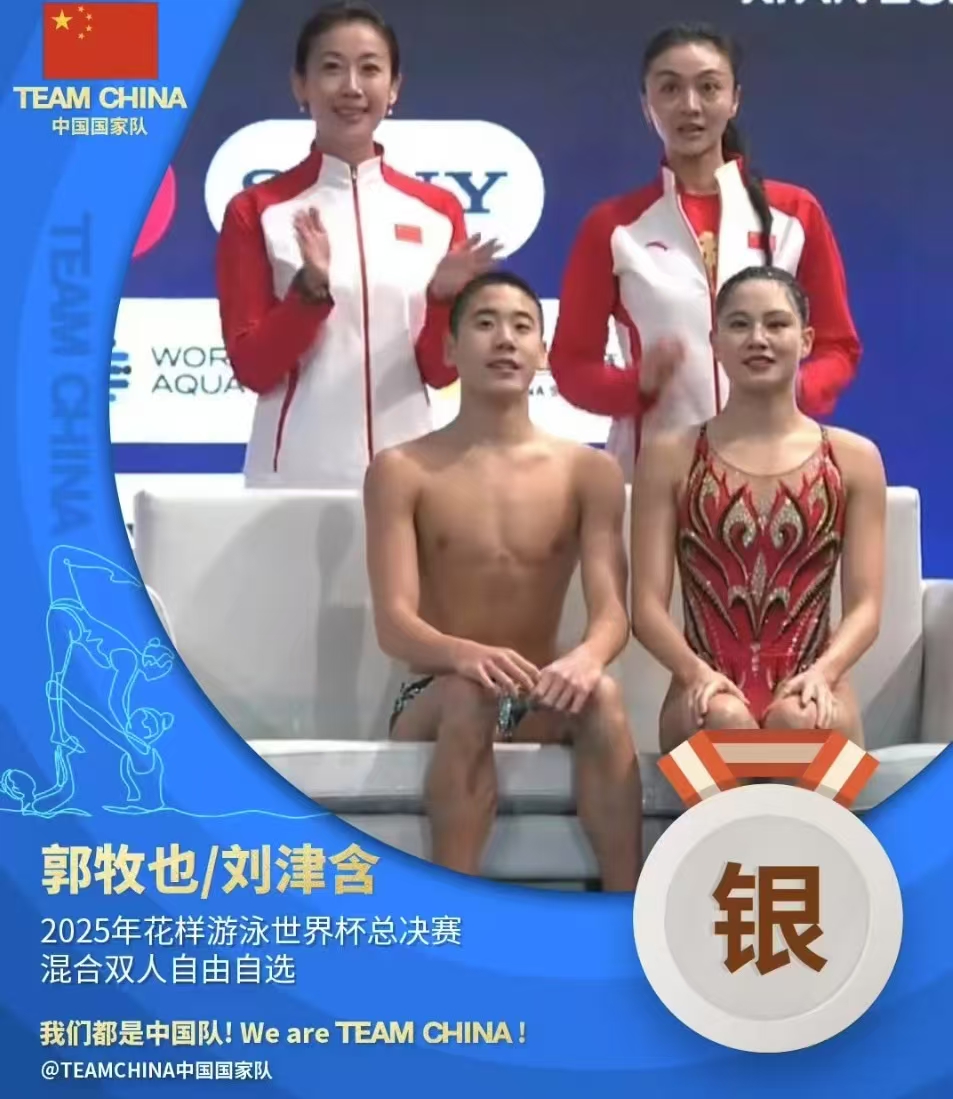 微信图片_20250617170810.jpg