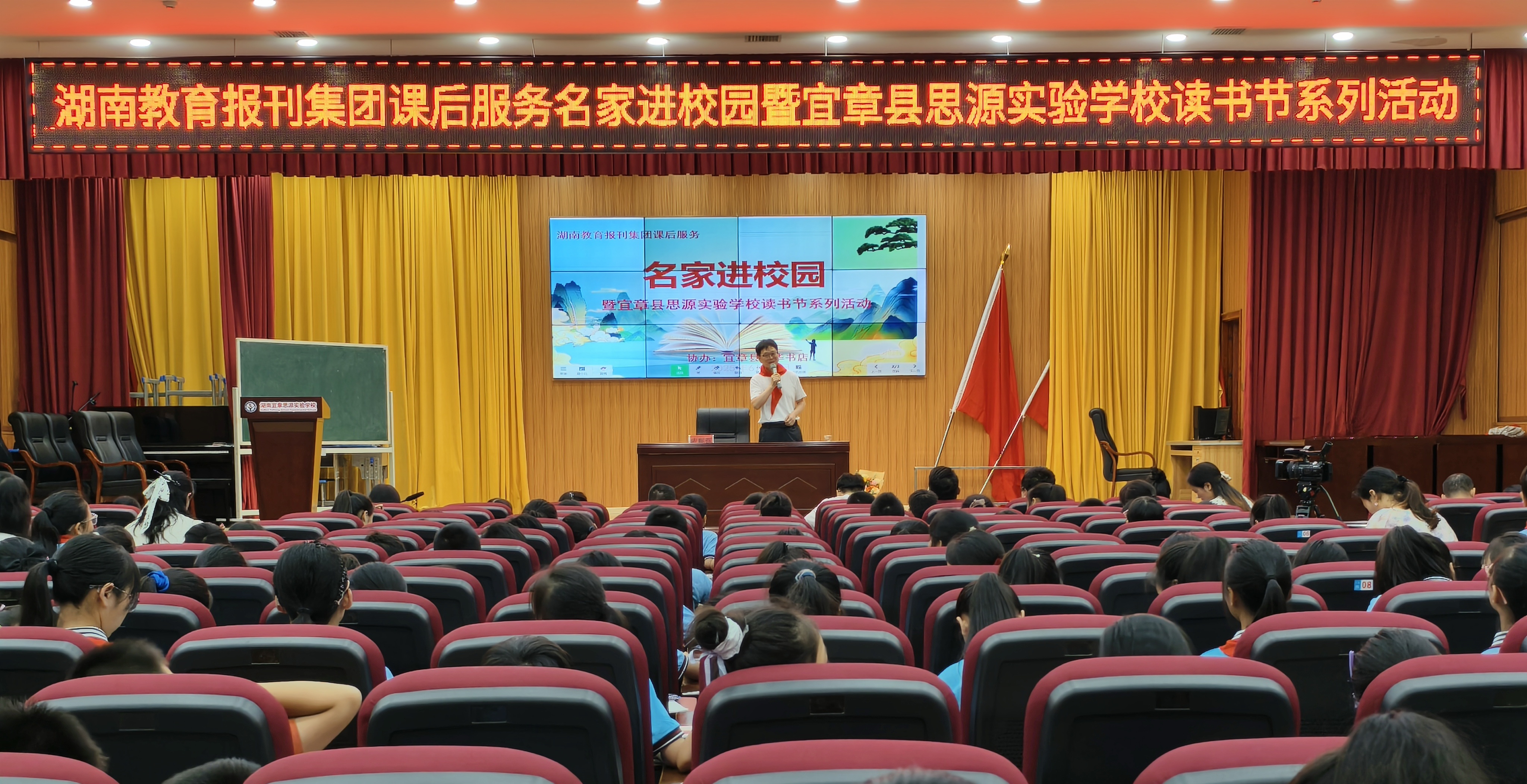 微信图片_20250619162205.jpg