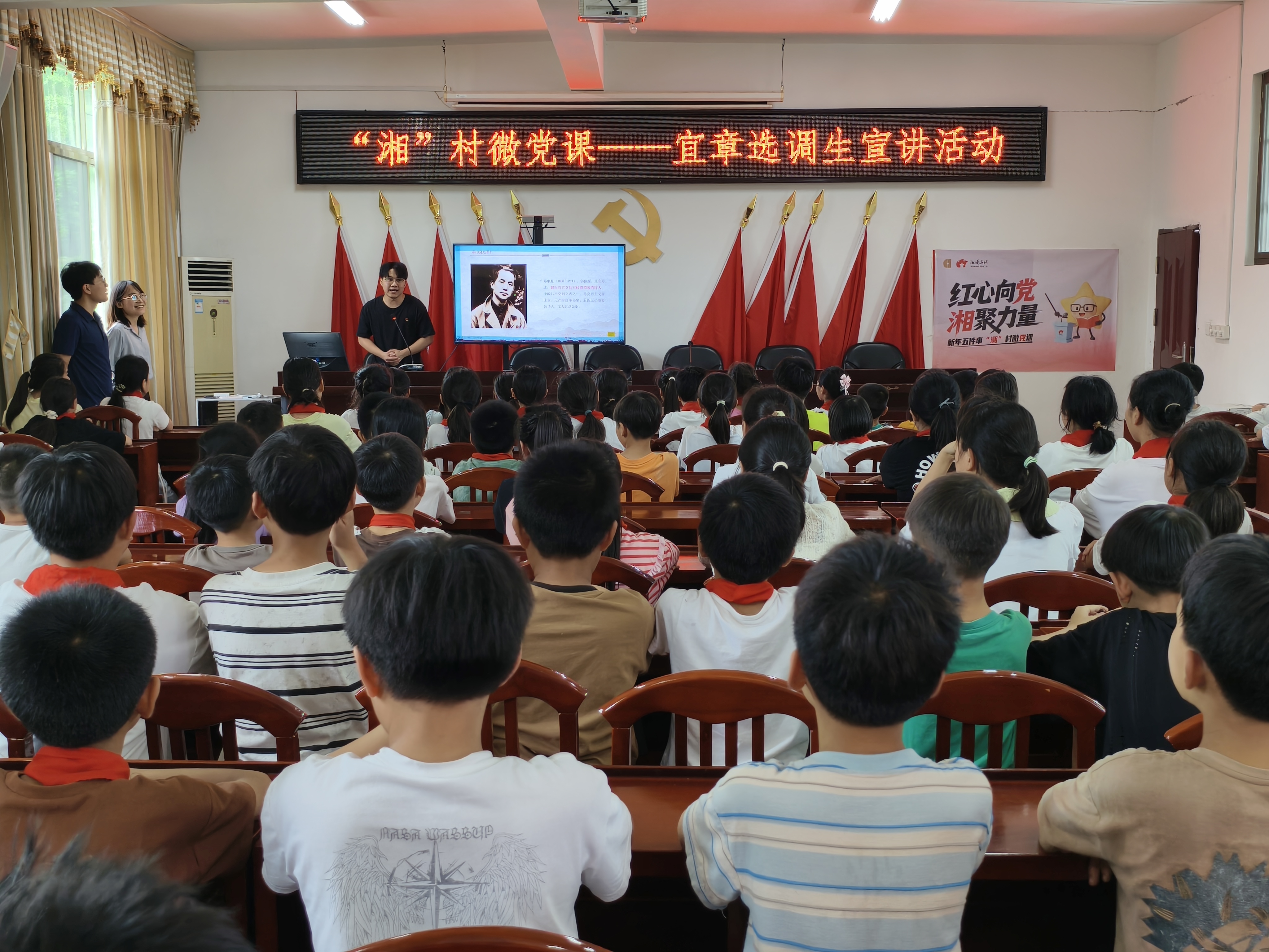 微信图片_20250620170741.jpg