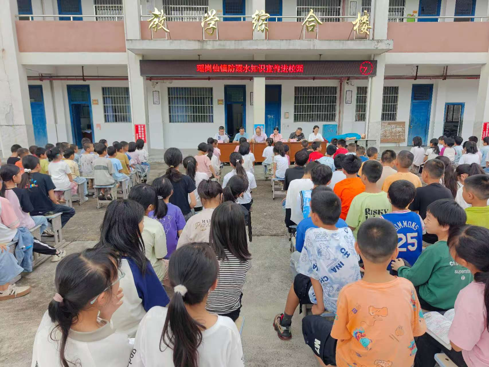 微信图片_20250620114125.png