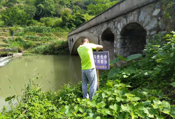 五岭镇多措并举筑牢防溺水安全防线