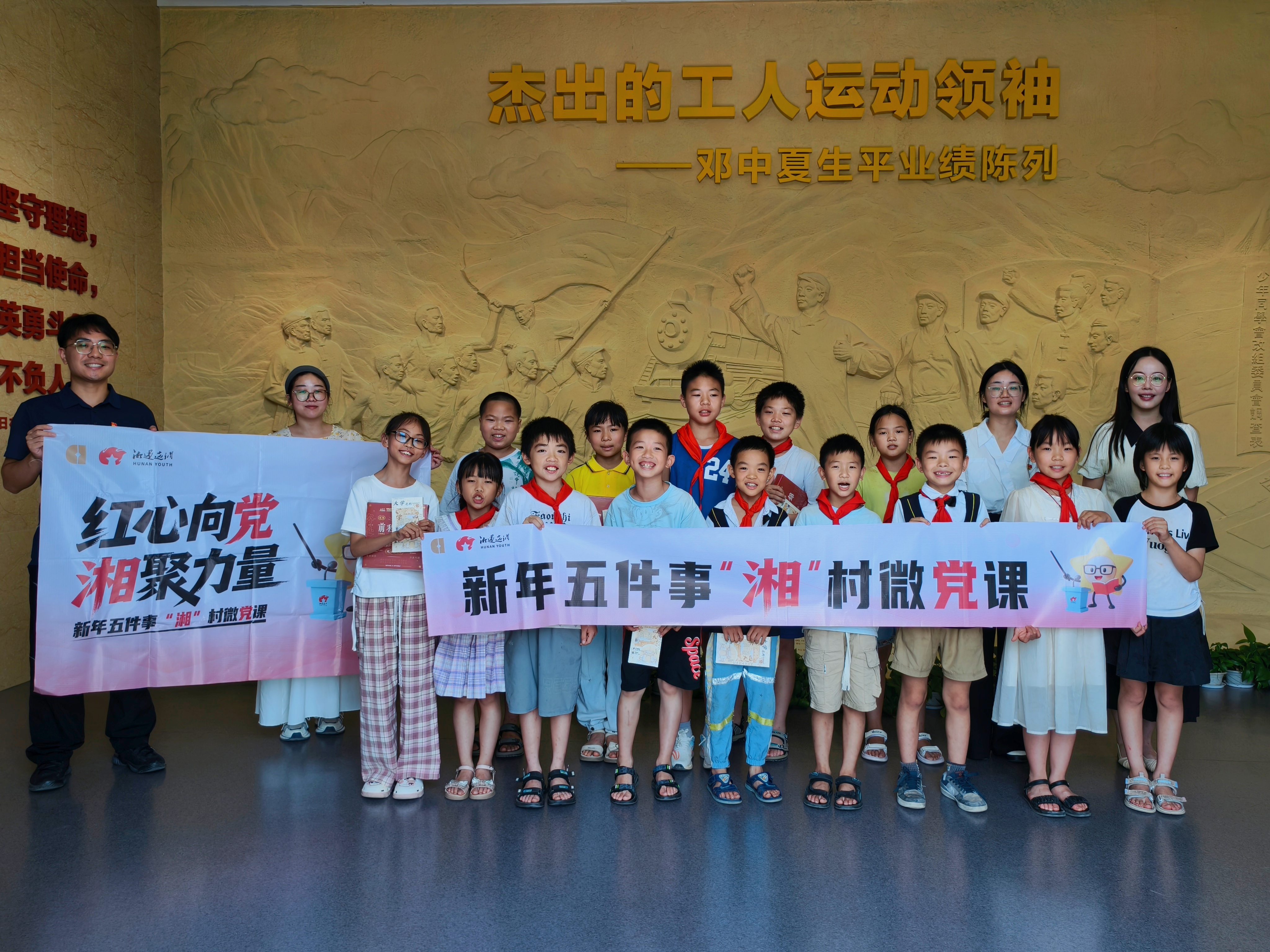 微信图片_20250707164439.jpg