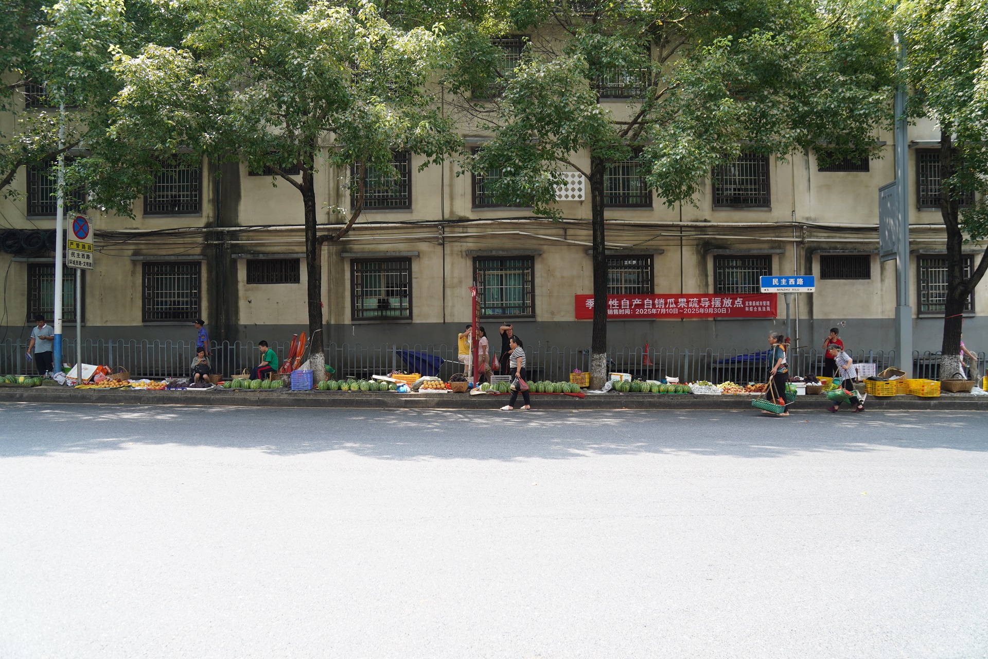 微信图片_20250815170459.jpg