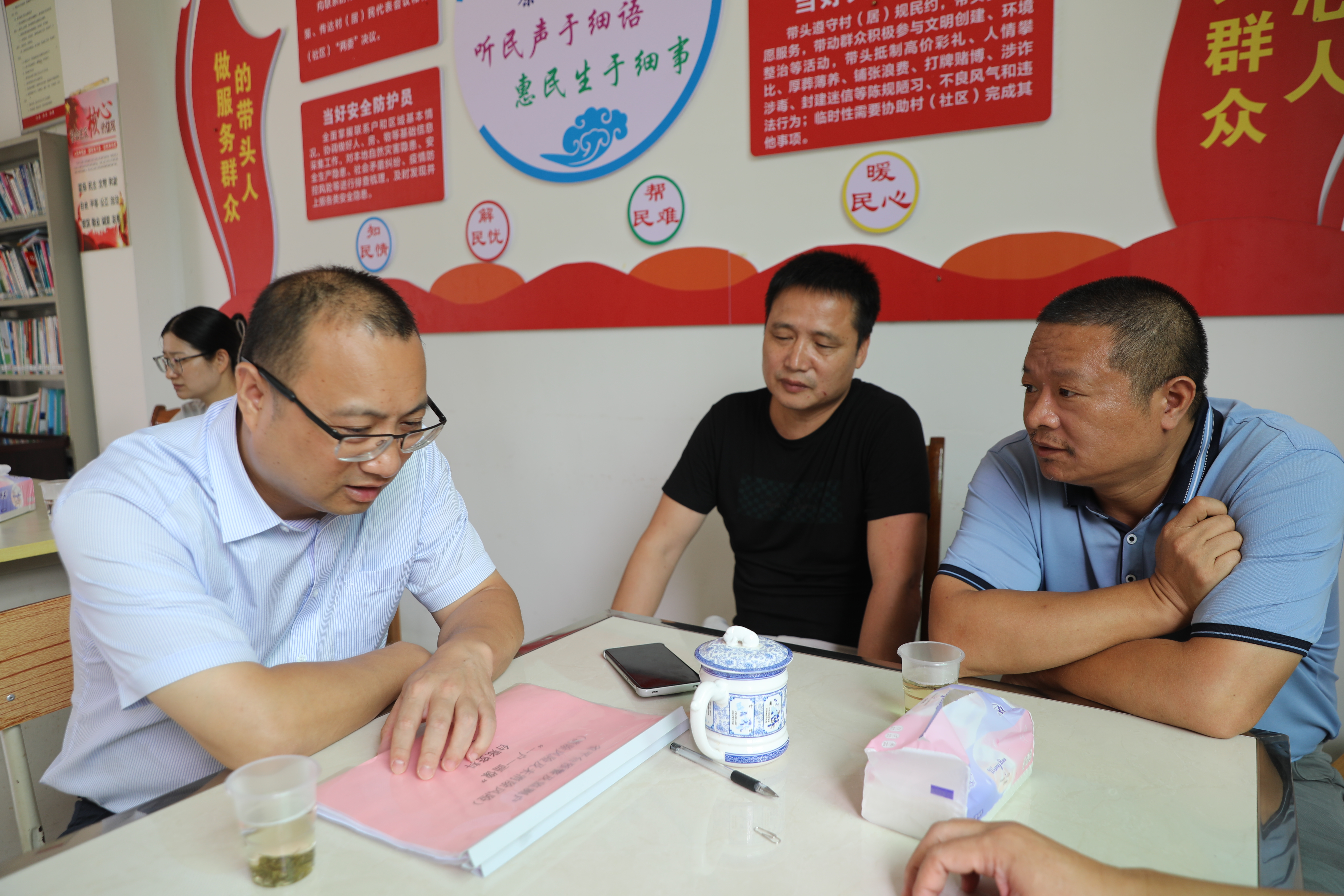 微信图片_2025-08-19_211539_344.jpg