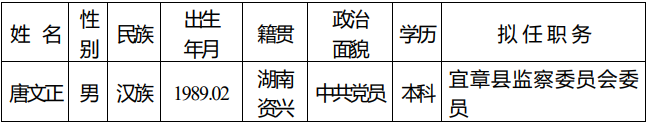 捕获.PNG