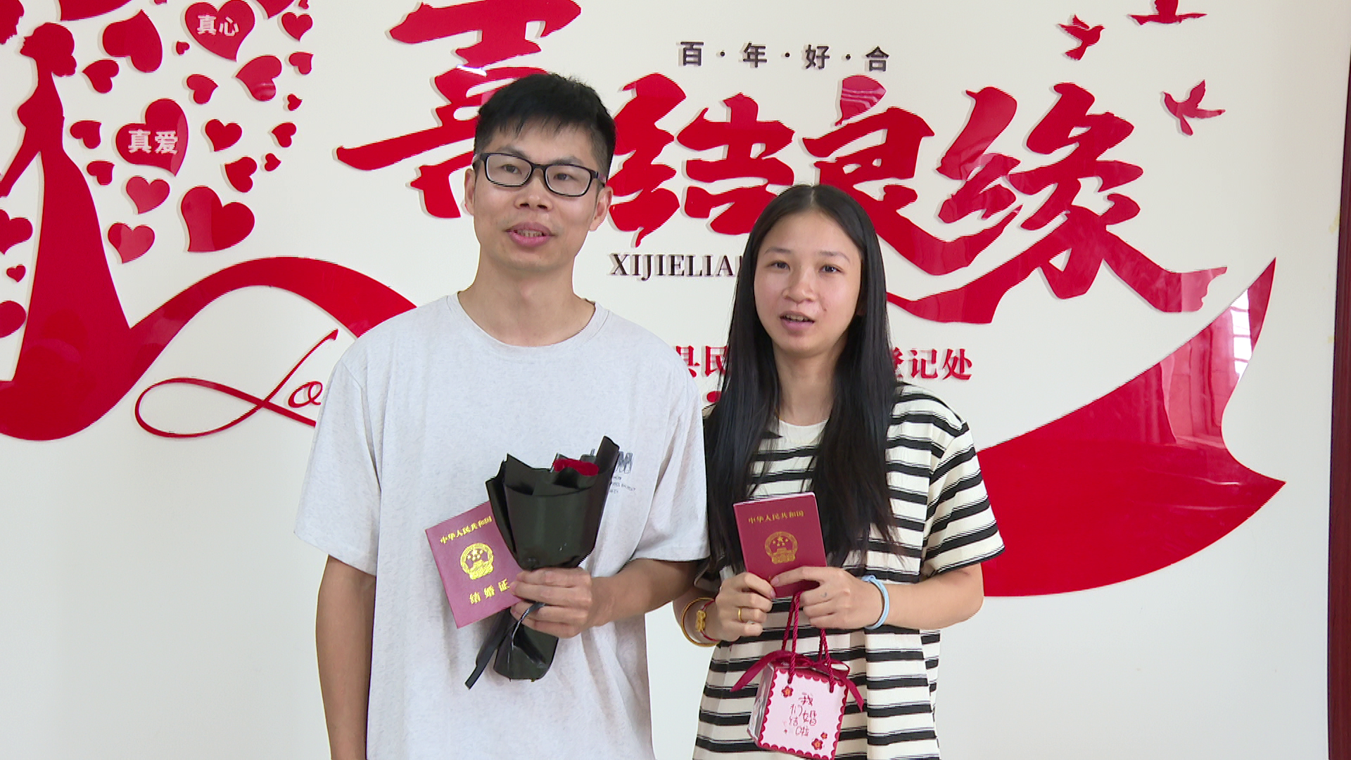 微信图片_20250829165947.png