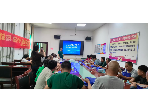 县疾控中心深耕重点人群职业健康工作 织密劳动者健康防护网
