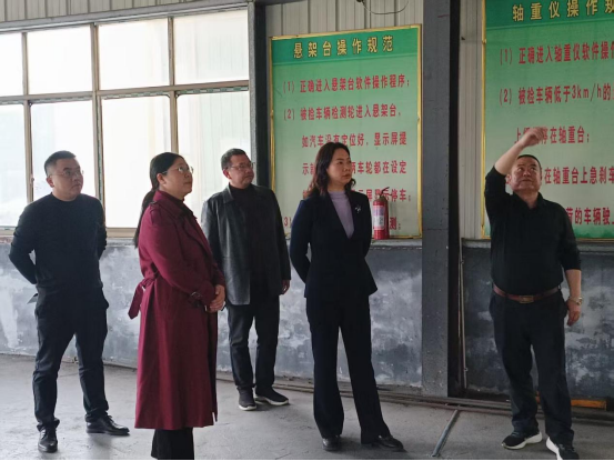 （1.17改）周露走访信息稿 - 副本498.png