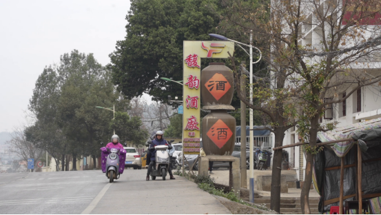 胡镇忠：传承爱与美好  精酿一坛好酒791.png