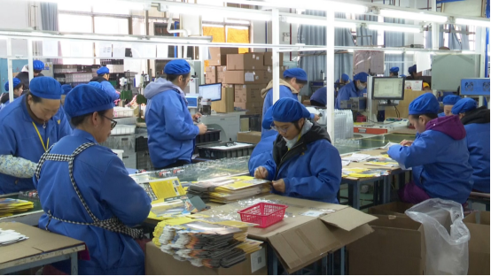 宜章经济开发区：订单生产忙  冲刺“开门红”738.png