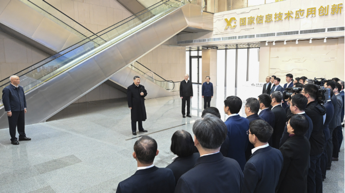 独家视频丨习近平在北京考察科技创新工作