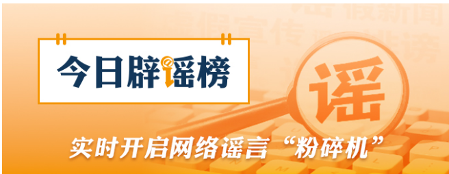 近期走红的AI“养龙虾”到底是什么（2026·03·10）