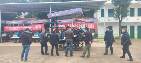 宜章县：智慧农机备春耕 科技赋能保丰收367.png