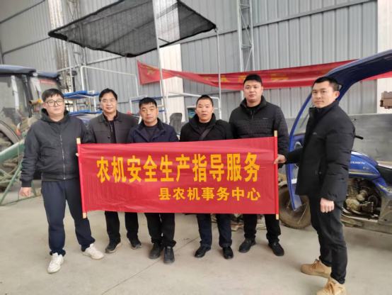 宜章县：智慧农机备春耕 科技赋能保丰收148.png