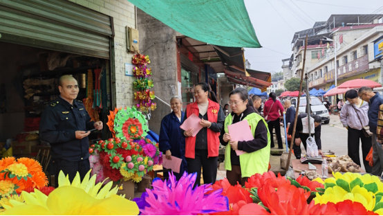长村乡:文明祭祀入集市 绿色清明树新风145.png 长村乡:文明祭祀入集市 绿色清明树新风145.png