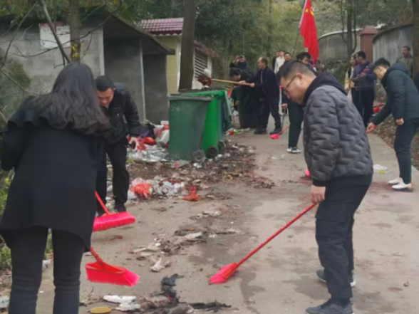 党建引领净家园 乡村振兴添动力