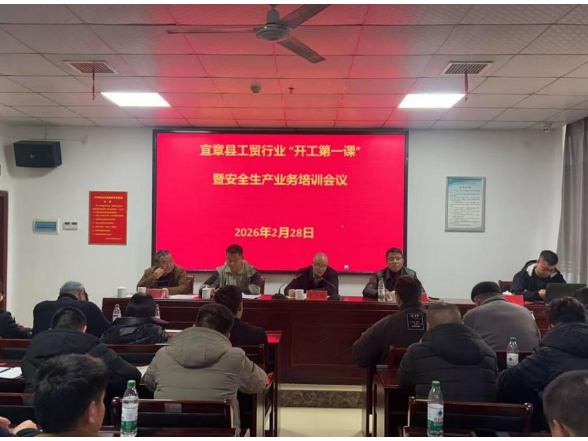 县应急管理局：精准指导强服务 严把复工安全关 全力护航企业复工复产