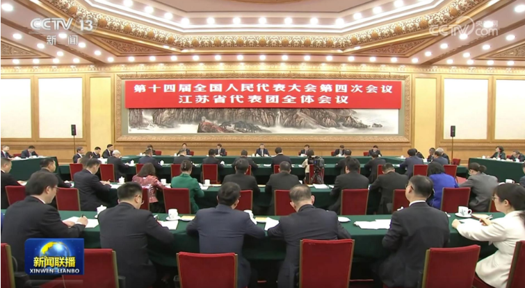 习近平在参加江苏代表团审议时强调 经济大省要在研究新情况解决新问题上下功夫出经验