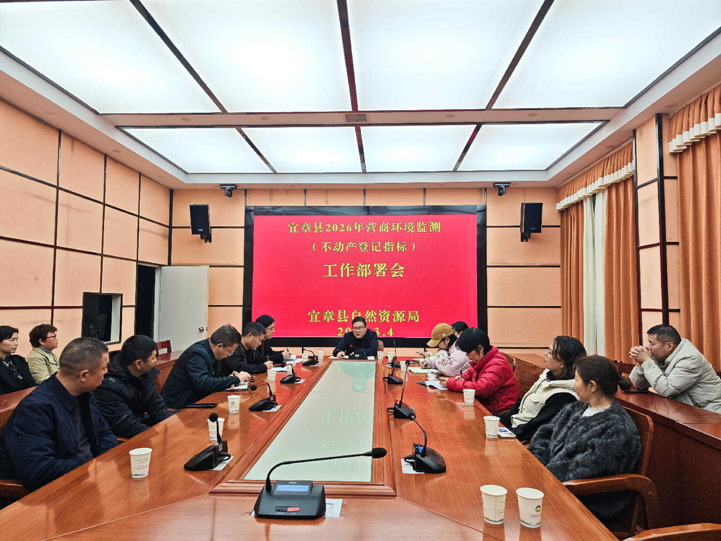 e2260c6275d98f77461439c8b1346332.jpg e2260c6275d98f77461439c8b1346332.jpg