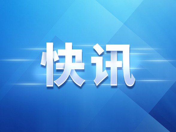 足迹里的政绩观：为官一任，造福一方