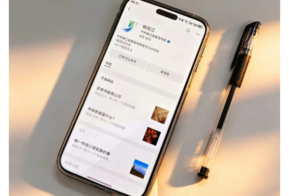 好评中国|做一件很小很安静的事