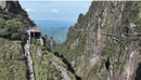 宜章莽山：高山杜鹃漫山盛放 游人登高乐享春光