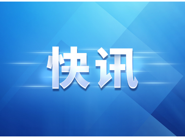 @所有人 这份暴雨避险手册请收好！