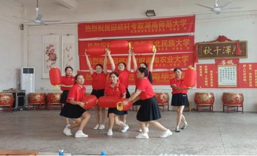 宜章县笆篱镇邱家村“盘好,用活”党群服务中心奏响为民服务的新乐章(1)817.png 宜章县笆篱镇邱家村“盘好,用活”党群服务中心奏响为民服务的新乐章(1)817.png