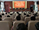 宜章县好人宣讲活动走进县九中