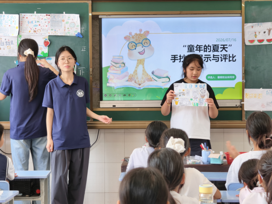 家门口的服务升温|梅田镇:党群阵地变身暖心港湾 全龄服务守护民生幸福775.png 家门口的服务升温|梅田镇:党群阵地变身暖心港湾 全龄服务守护民生幸福775.png