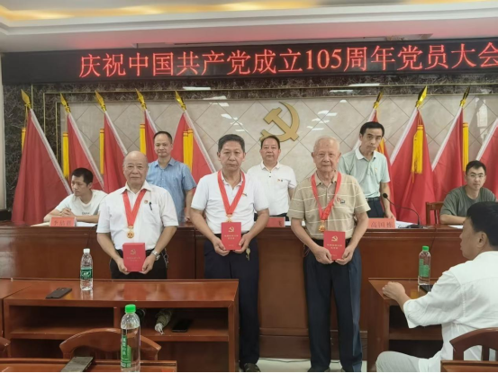 党员大会,走访慰问困难那党员251.png 党员大会,走访慰问困难那党员251.png