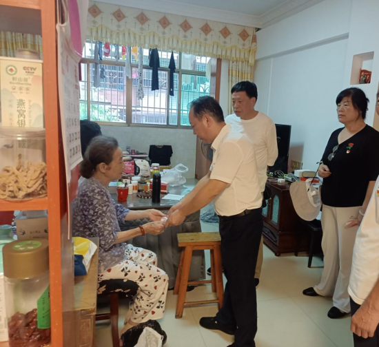 党员大会,走访慰问困难那党员404.png 党员大会,走访慰问困难那党员404.png