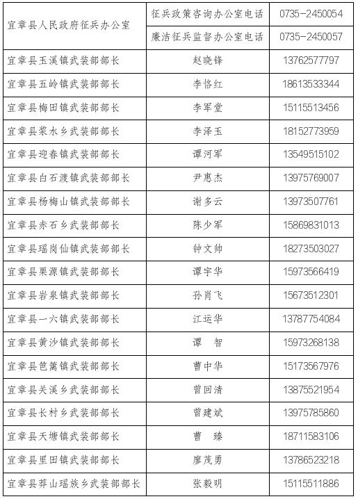 2026-07-02_16-37-39.jpg 2026-07-02_16-37-39.jpg