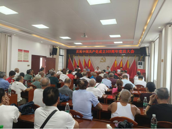 党员大会,走访慰问困难那党员157.png 党员大会,走访慰问困难那党员157.png