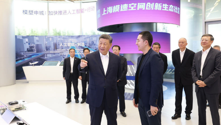 理政纪丨做好人工智能“年轻的事业”