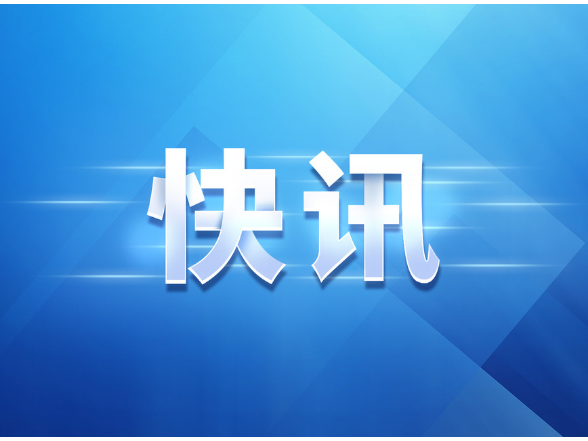 时习之丨习近平深情礼赞新时代英雄