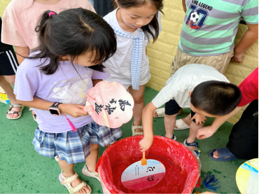 岩泉镇团结村:乡村青少年解锁民俗非遗新体验(1)352.png 岩泉镇团结村:乡村青少年解锁民俗非遗新体验(1)352.png