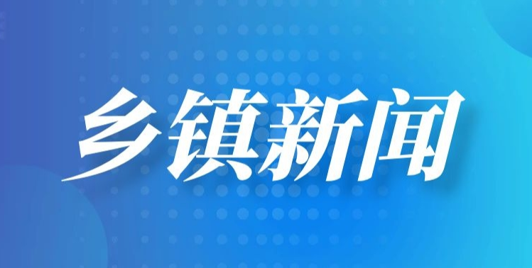 莽山丹枫醉仙境