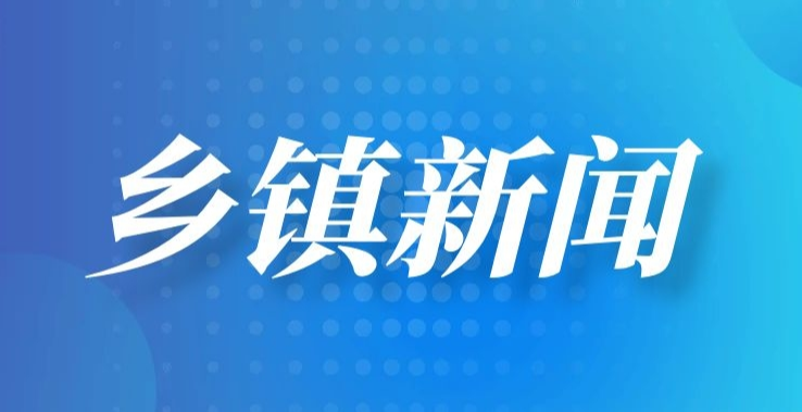莽山仙塔·抚龟祈寿