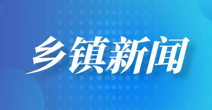 莽山闯王藏宝谣