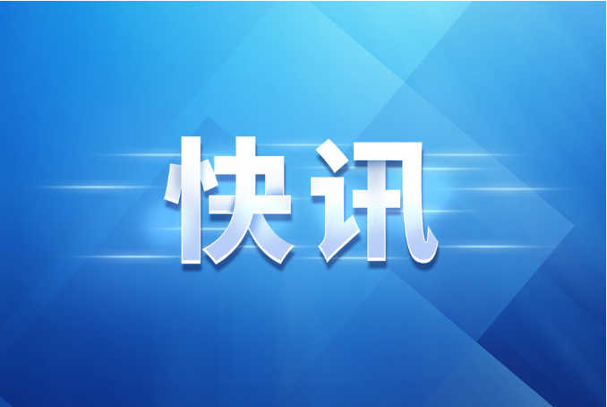 城市更新记