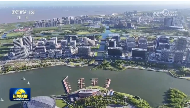 【新思想引领新征程】建设更高水平自贸试验区 打造改革开放新高地