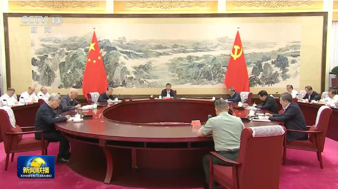 视频丨习近平在中共中央政治局第二十七次集体学习时强调 强化政治引领 深化创新发展 高质量推进国防和军队现代化