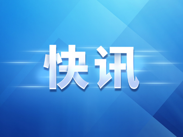 一见·义乌的两块“糖”