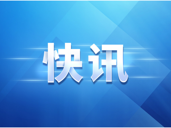 返乡休假遇老人倒地晕厥 邵阳籍现役军人挺身而出