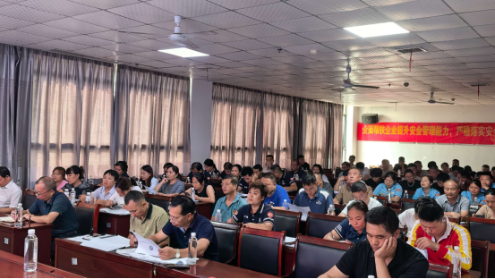 宜章县:全面提升企业安全管理能力,认真做实做细企业服务年活动(县应急管理局20260922)365.png 宜章县:全面提升企业安全管理能力,认真做实做细企业服务年活动(县应急管理局20260922)365.png