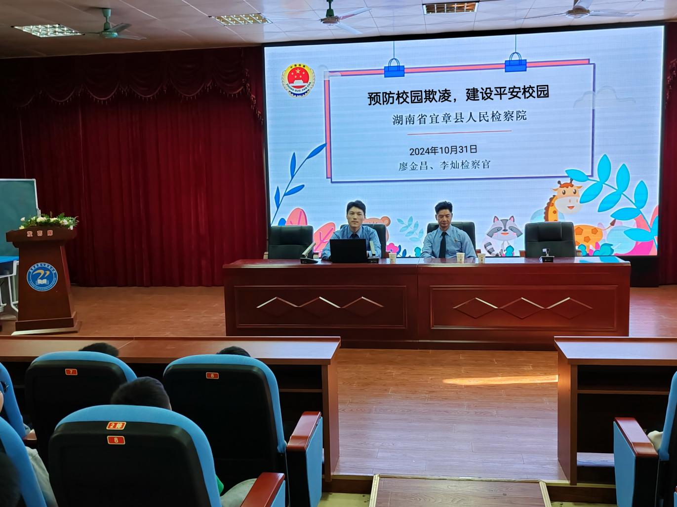 图片1.png