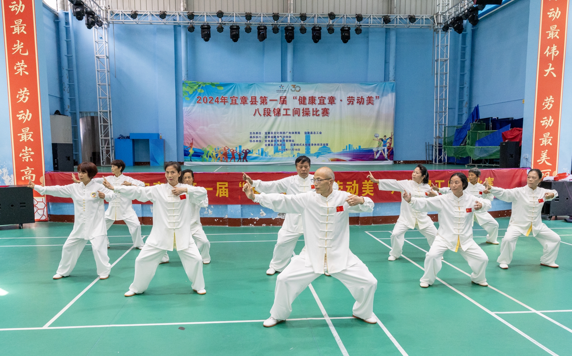 微信图片_20241119112323_副本.jpg