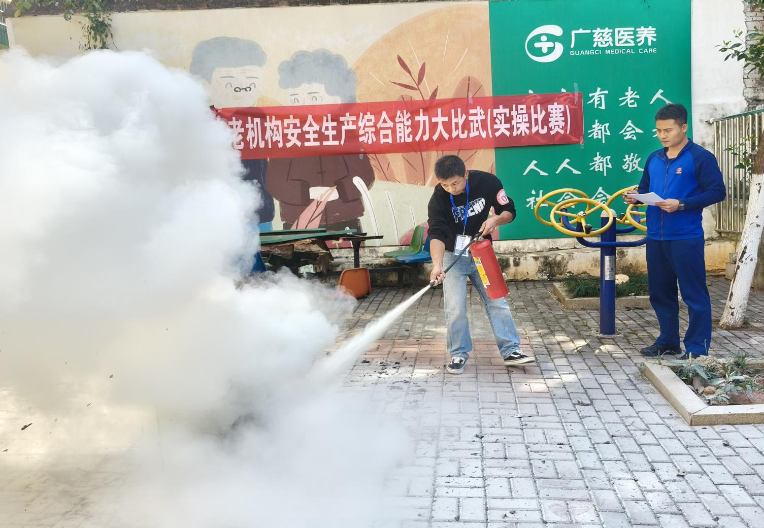 民政.png