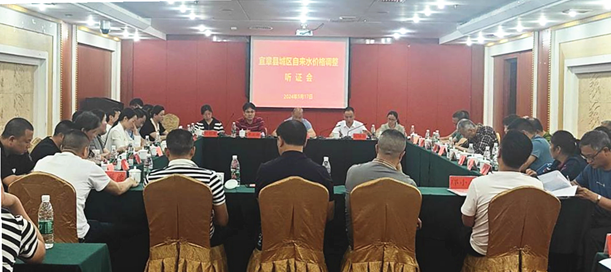 微信图片_20240520161547.jpg